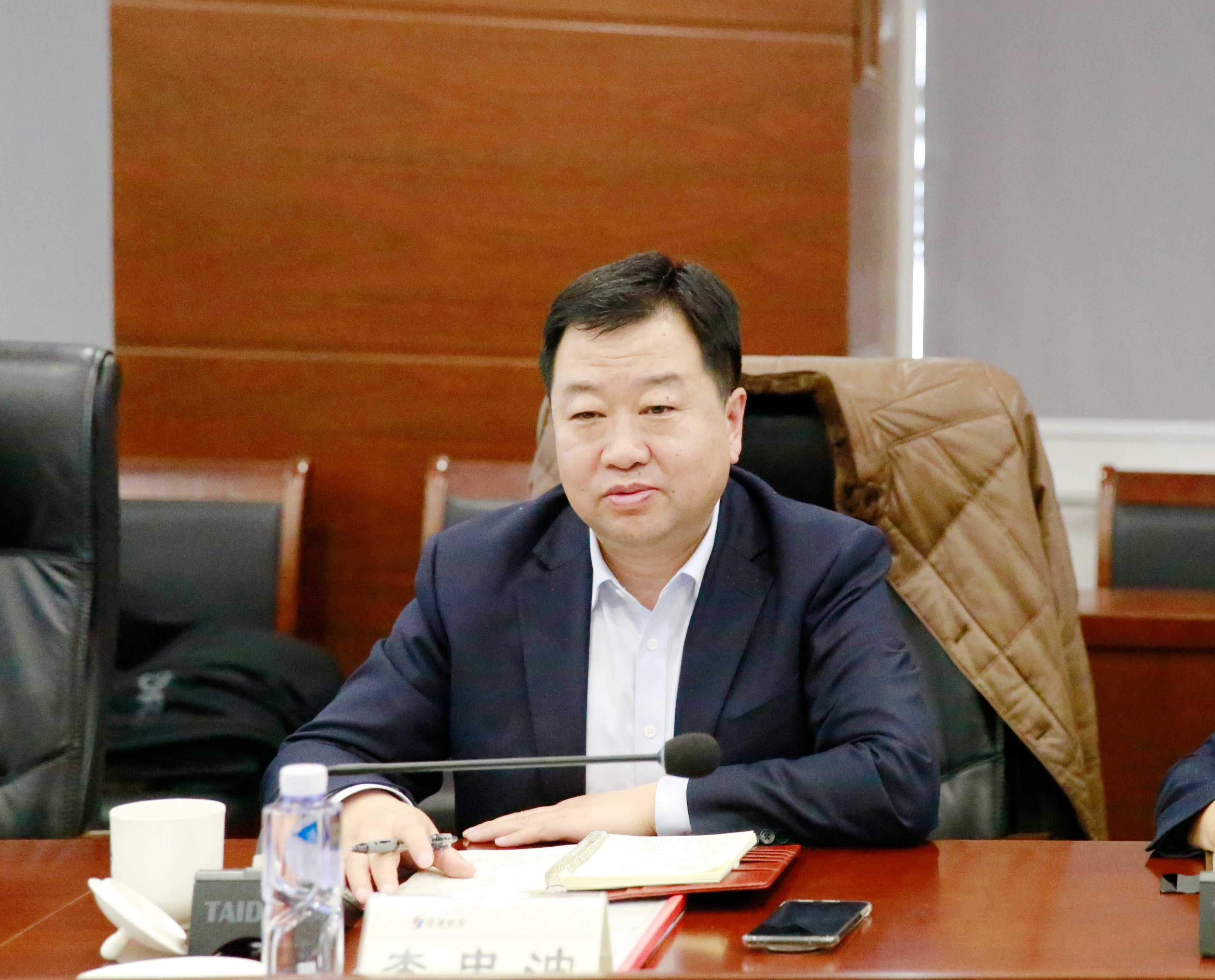 李忠波.jpg